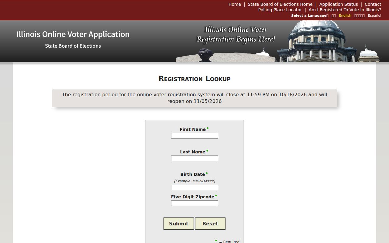 Illinois voter registration form with ZIP and street fields